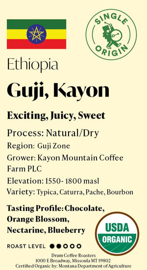 Ethiopia Guji Kayon